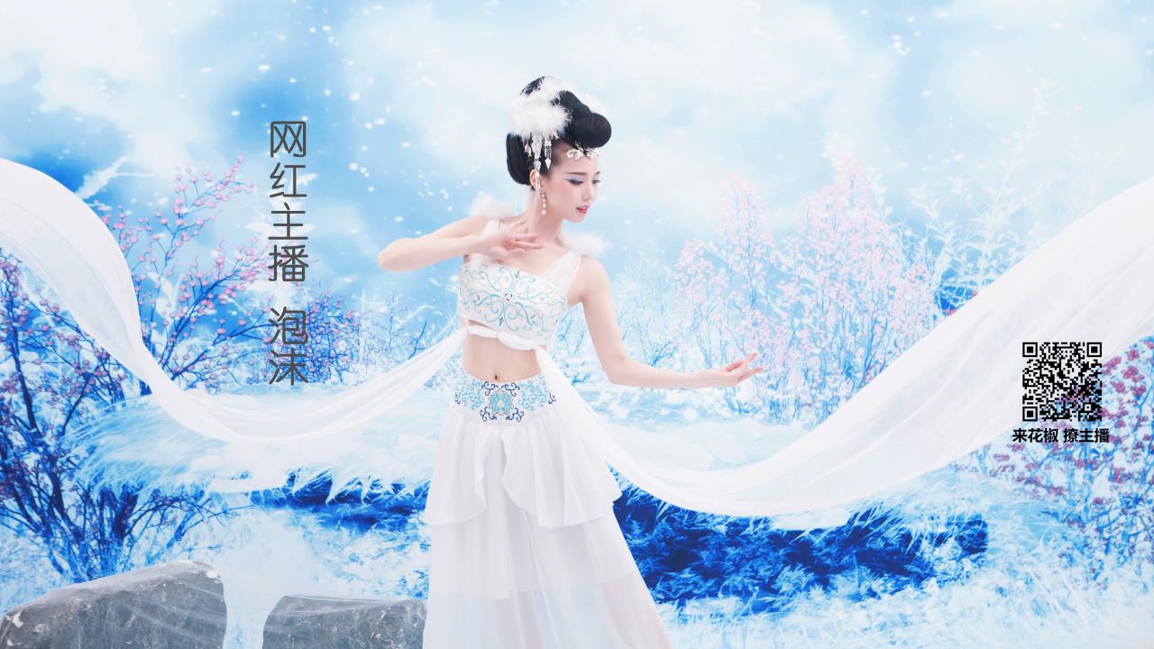 紅蓮社區(qū)下載: 探索社區(qū)資源的便捷入口