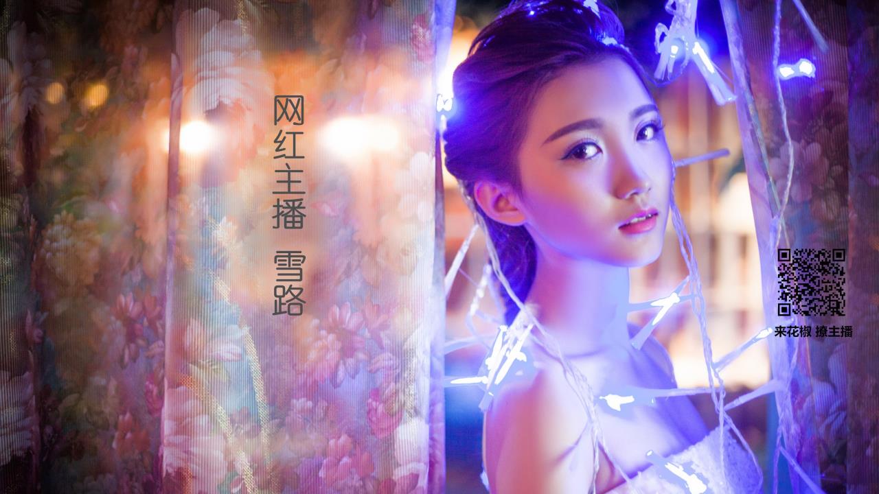 男人叉女人動(dòng)態(tài)圖: 解碼情感關(guān)系中的動(dòng)態(tài)表現(xiàn)
