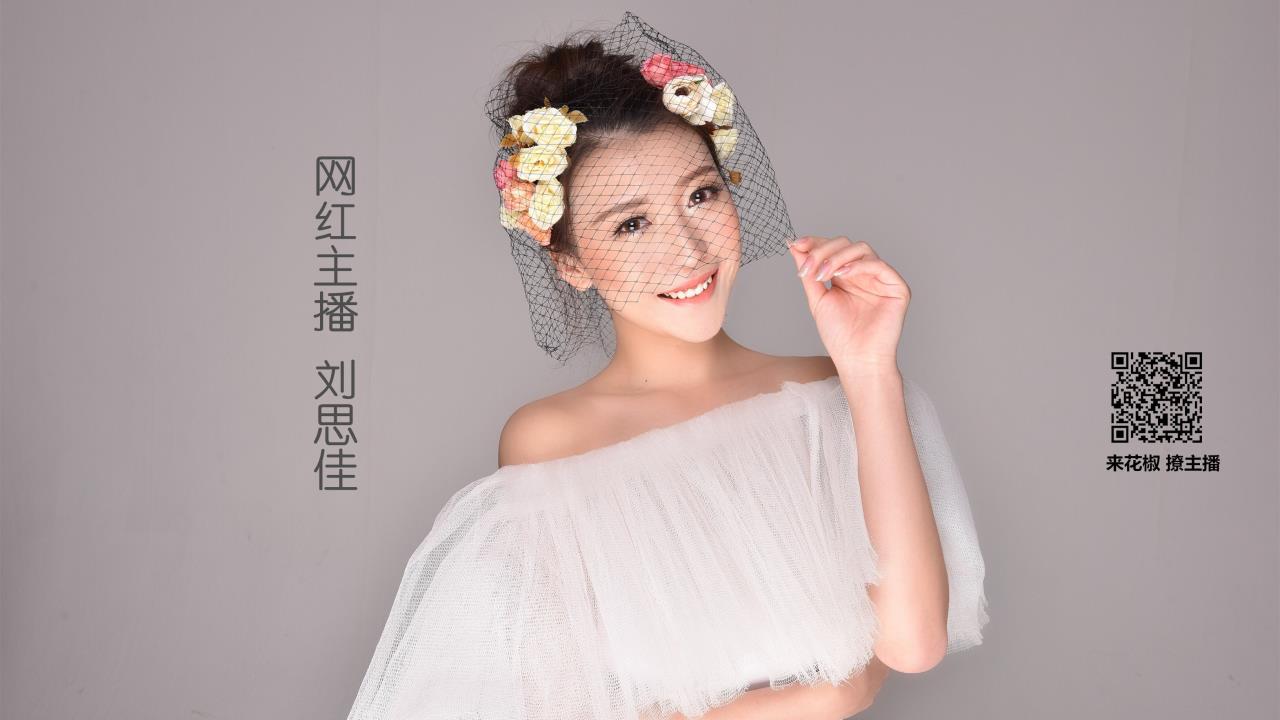 十大黃色網(wǎng)戰(zhàn): 從社交媒體到論壇的奇妙旅行