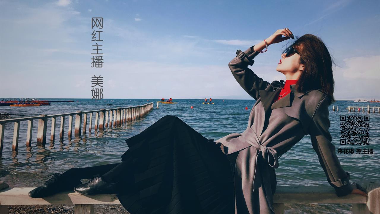 精衛(wèi)視頻網(wǎng): 讓你愛上每一幀的視頻藝術(shù)