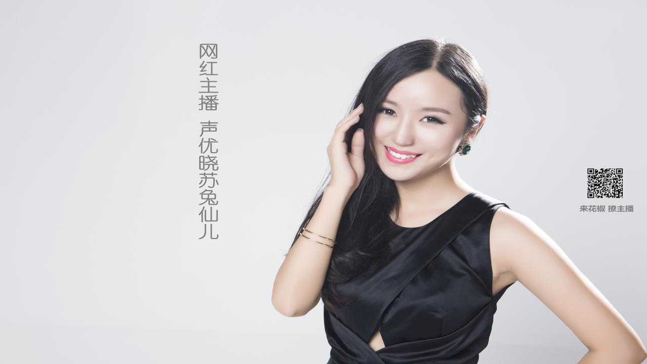 騰訊英雄聯(lián)盟，競(jìng)技場(chǎng)上的熱血傳奇