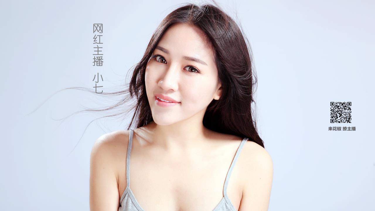 野花在線直播:  城市陽臺也能擁花香，在線直播野花，賞花樂不停